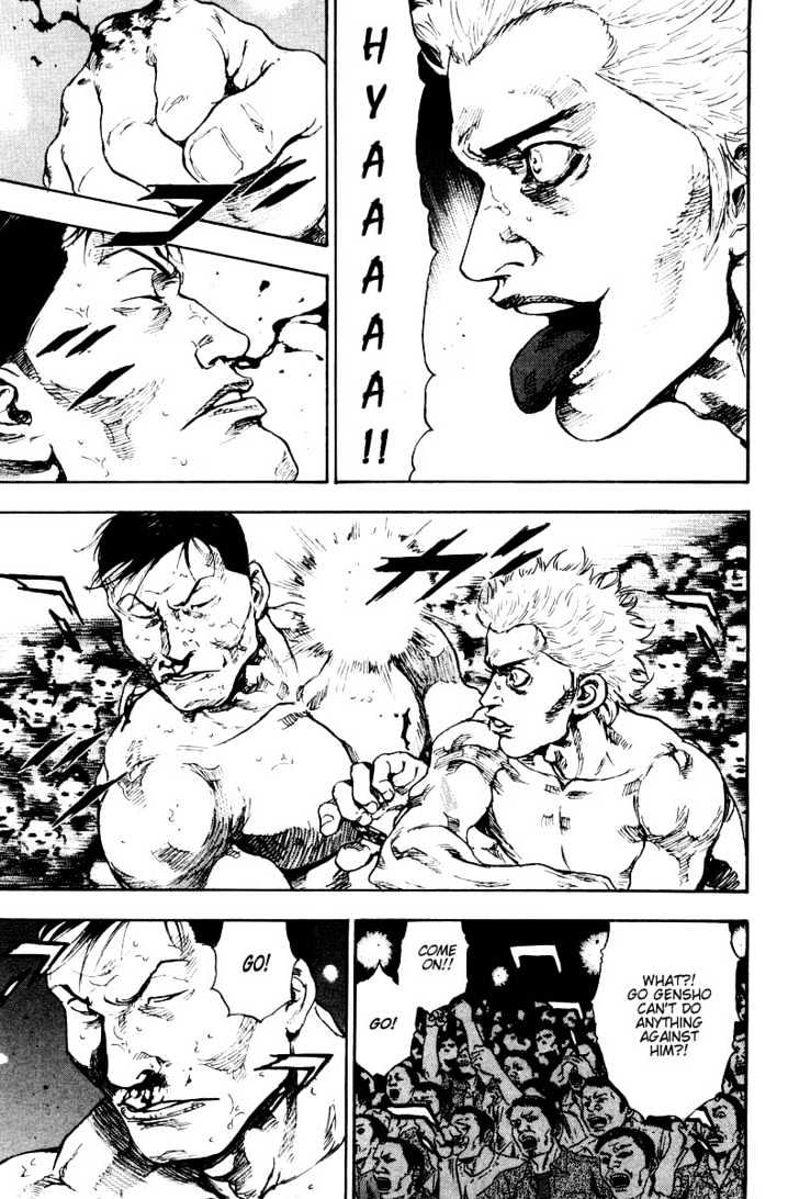 Page 2 of Chapter 133