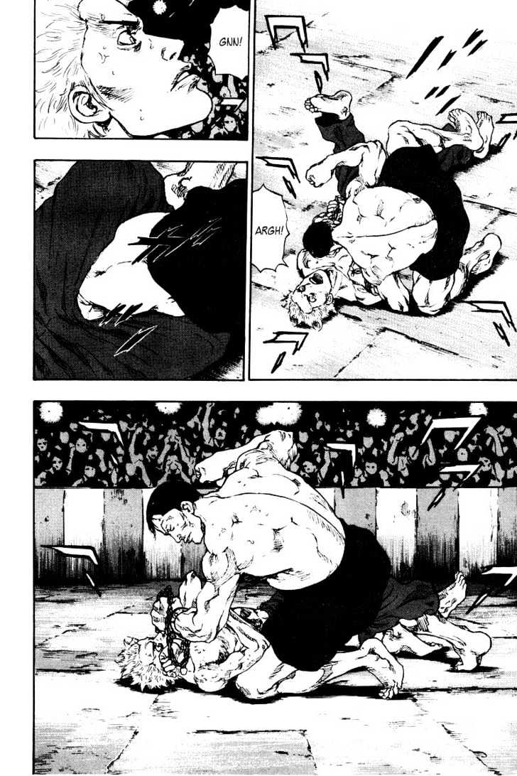 Page 5 of Chapter 133