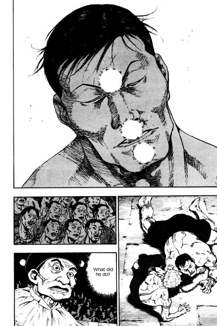 Page 11 of Chapter 133