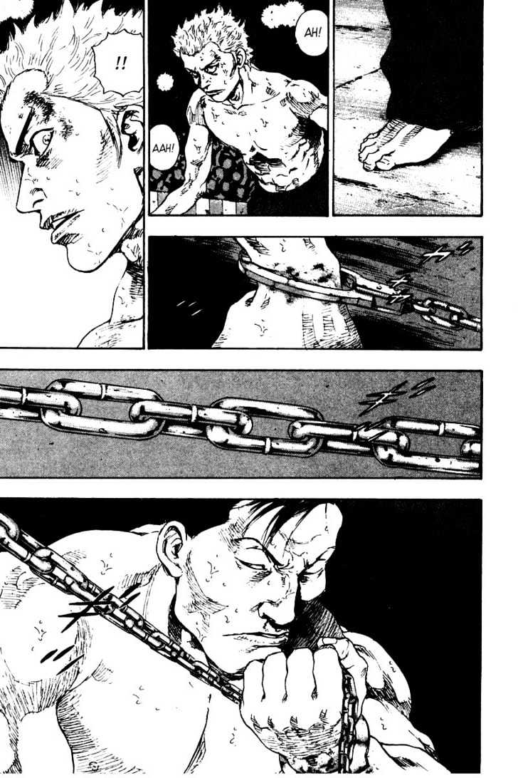 Page 12 of Chapter 133