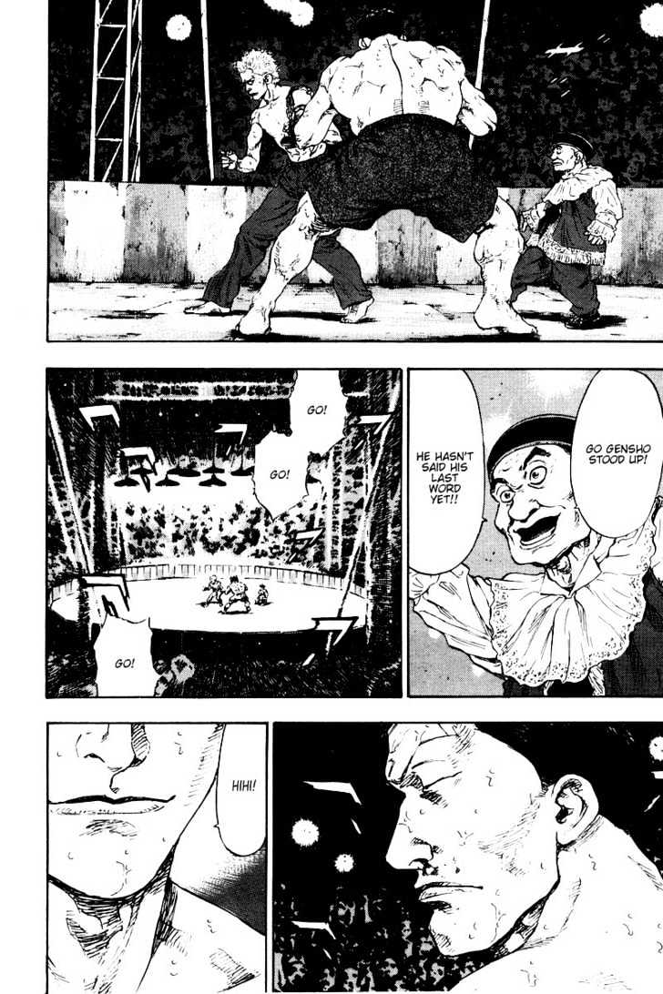 Page 13 of Chapter 133