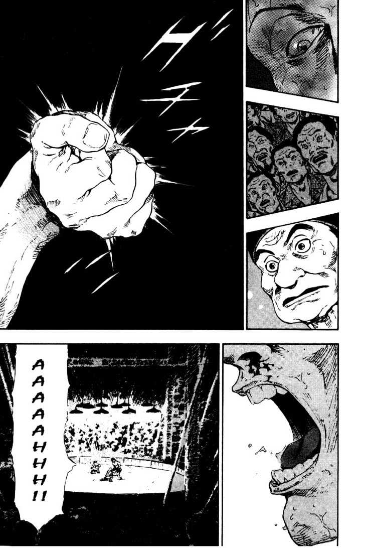 Page 16 of Chapter 133