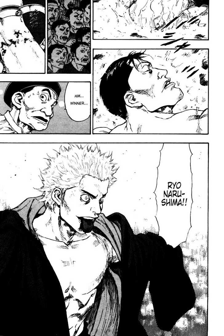 Page 18 of Chapter 133