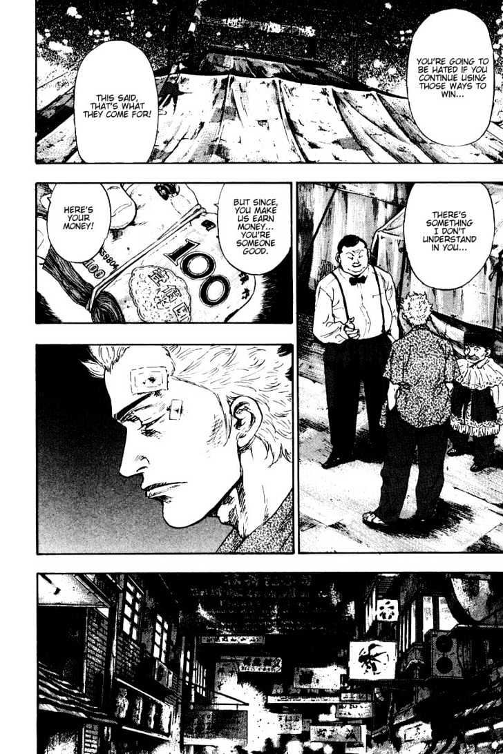 Page 19 of Chapter 133