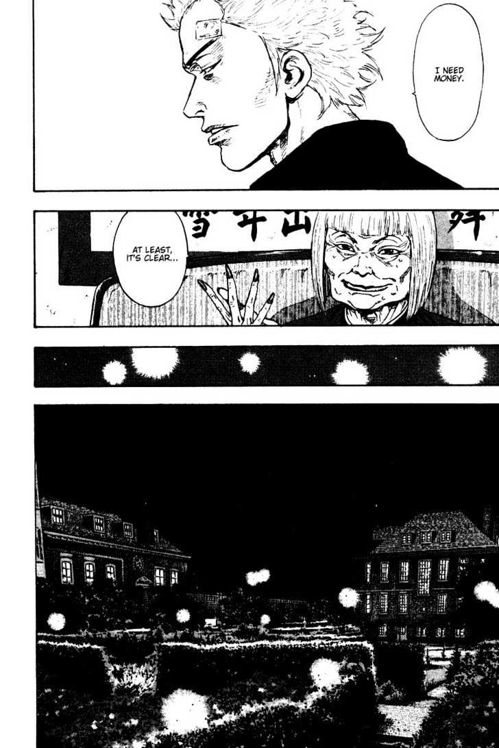 Page 4 of Chapter 134