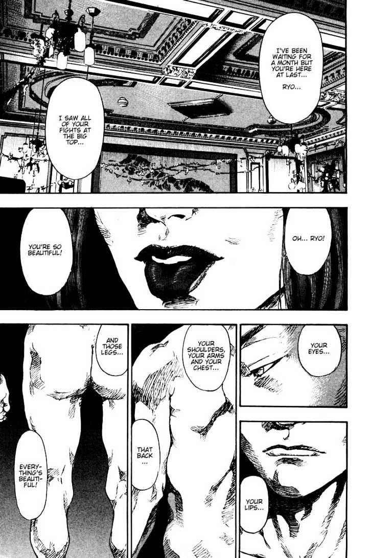 Page 5 of Chapter 134