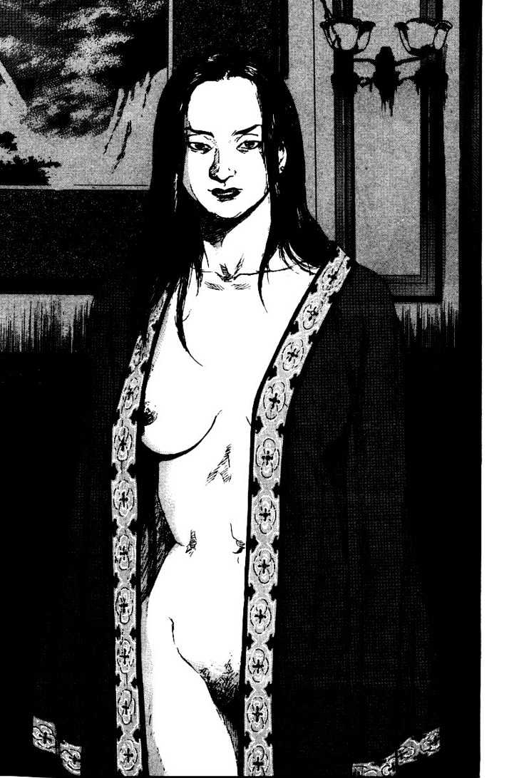 Page 7 of Chapter 134