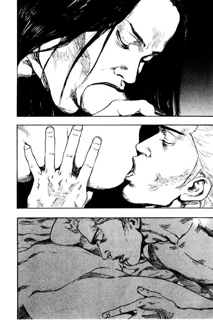 Page 8 of Chapter 134