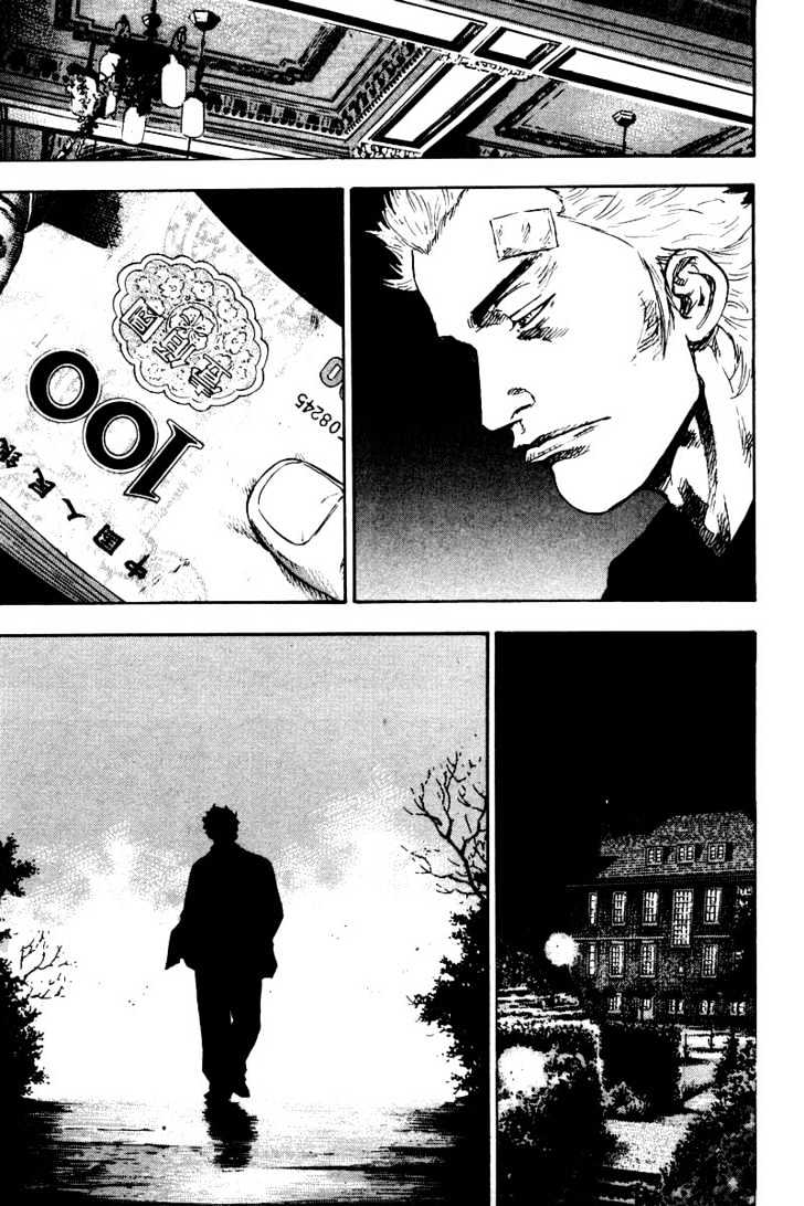 Page 11 of Chapter 134