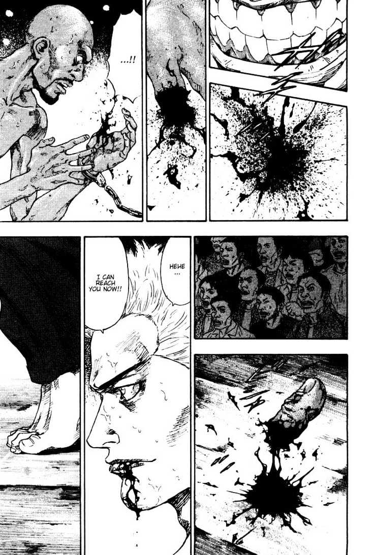 Page 17 of Chapter 134