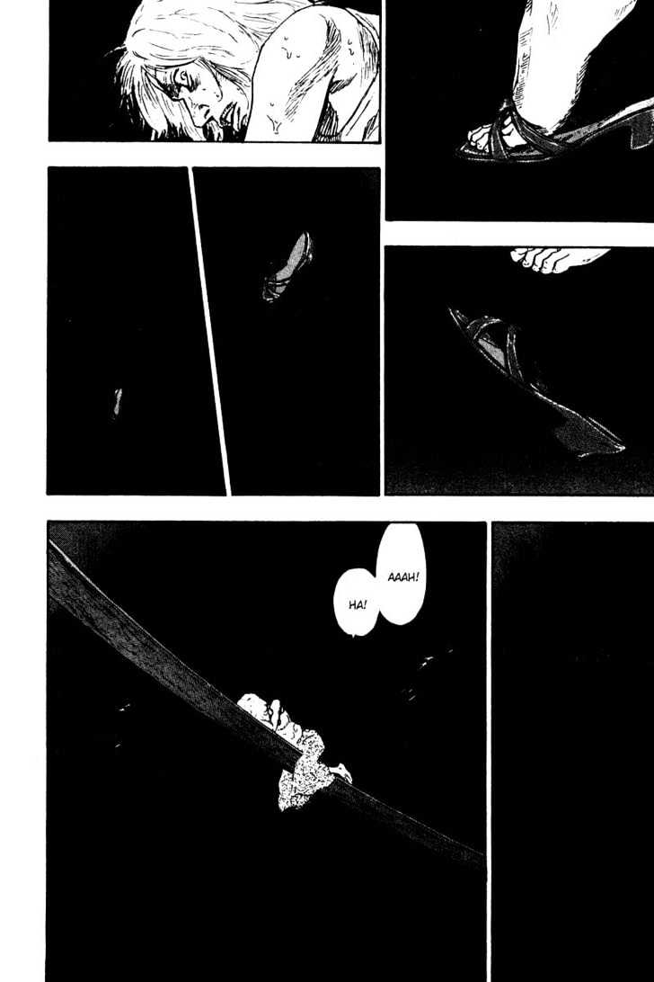 Page 4 of Chapter 135