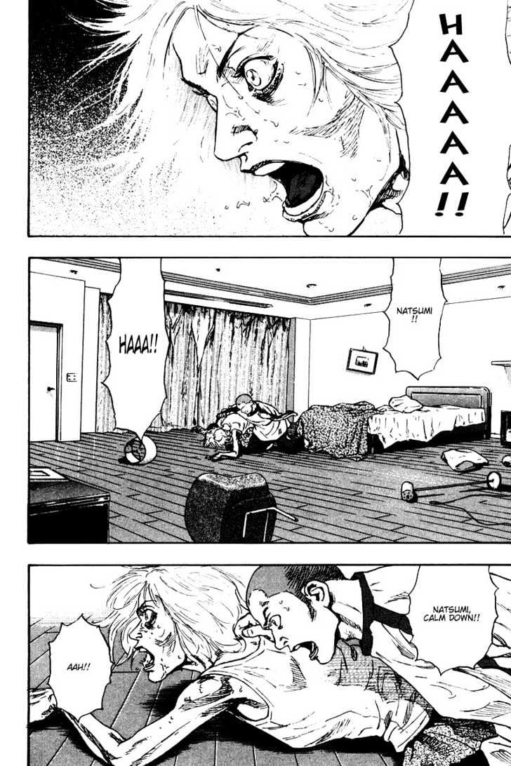 Page 10 of Chapter 135