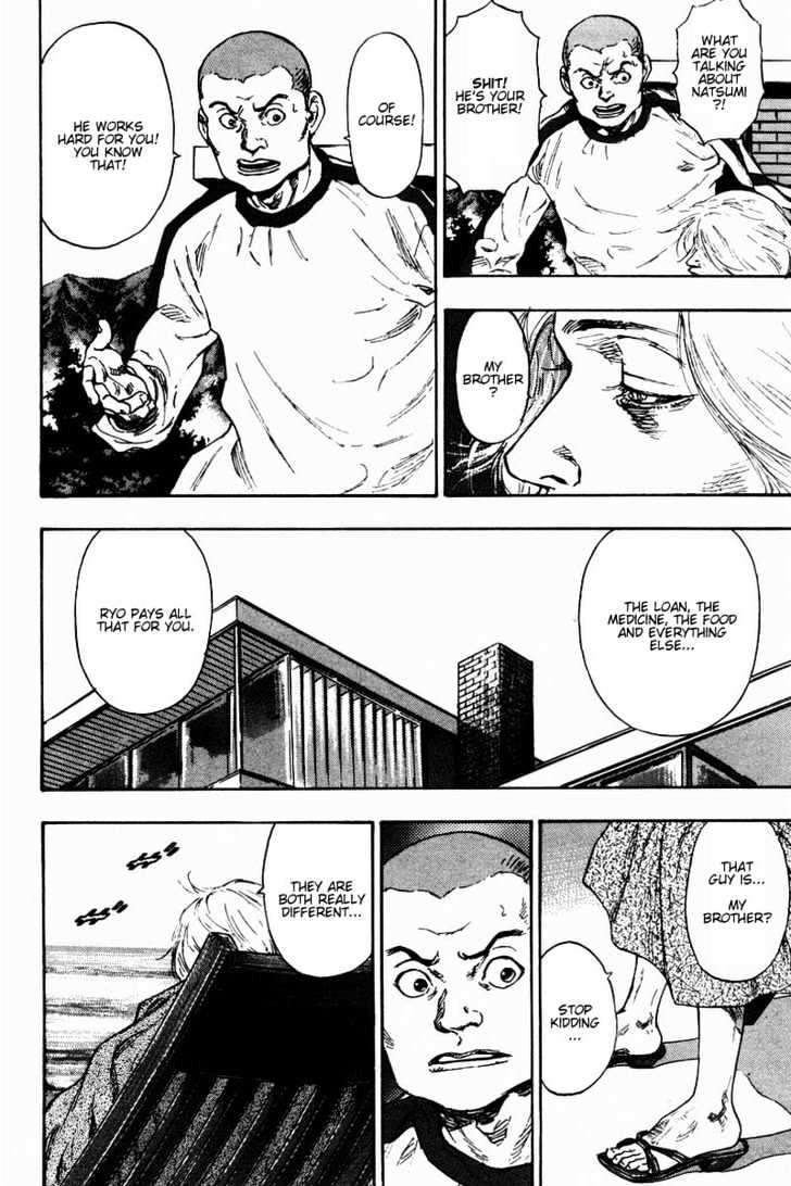 Page 14 of Chapter 135