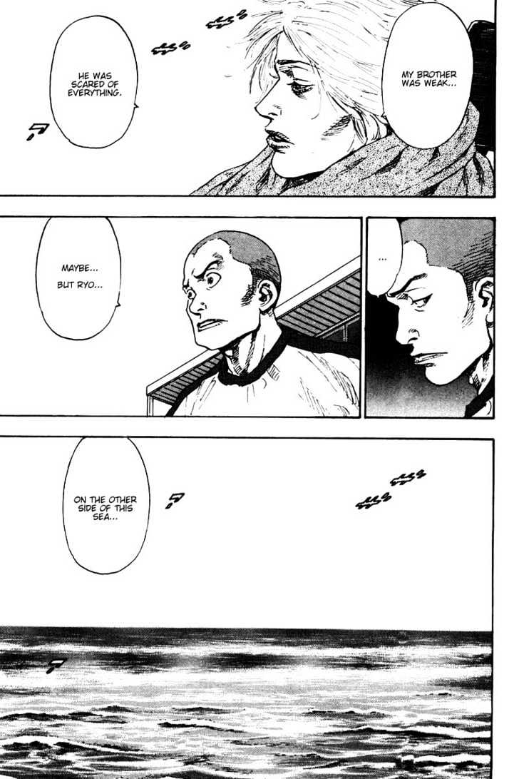 Page 15 of Chapter 135