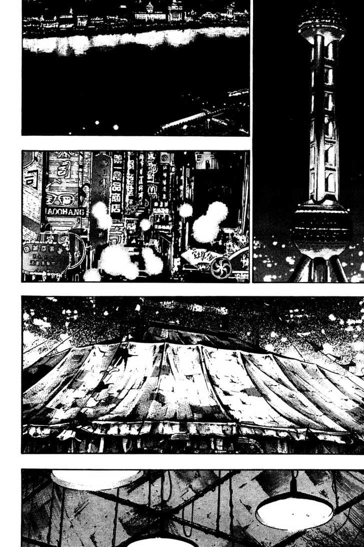 Page 16 of Chapter 135
