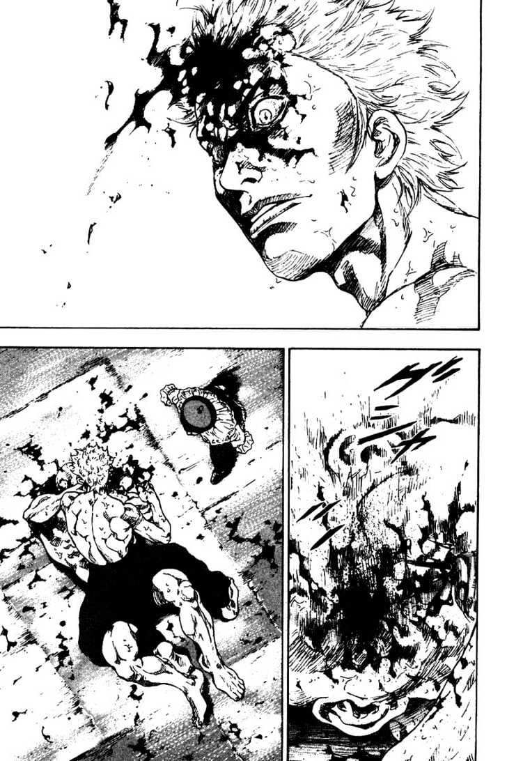 Page 17 of Chapter 135