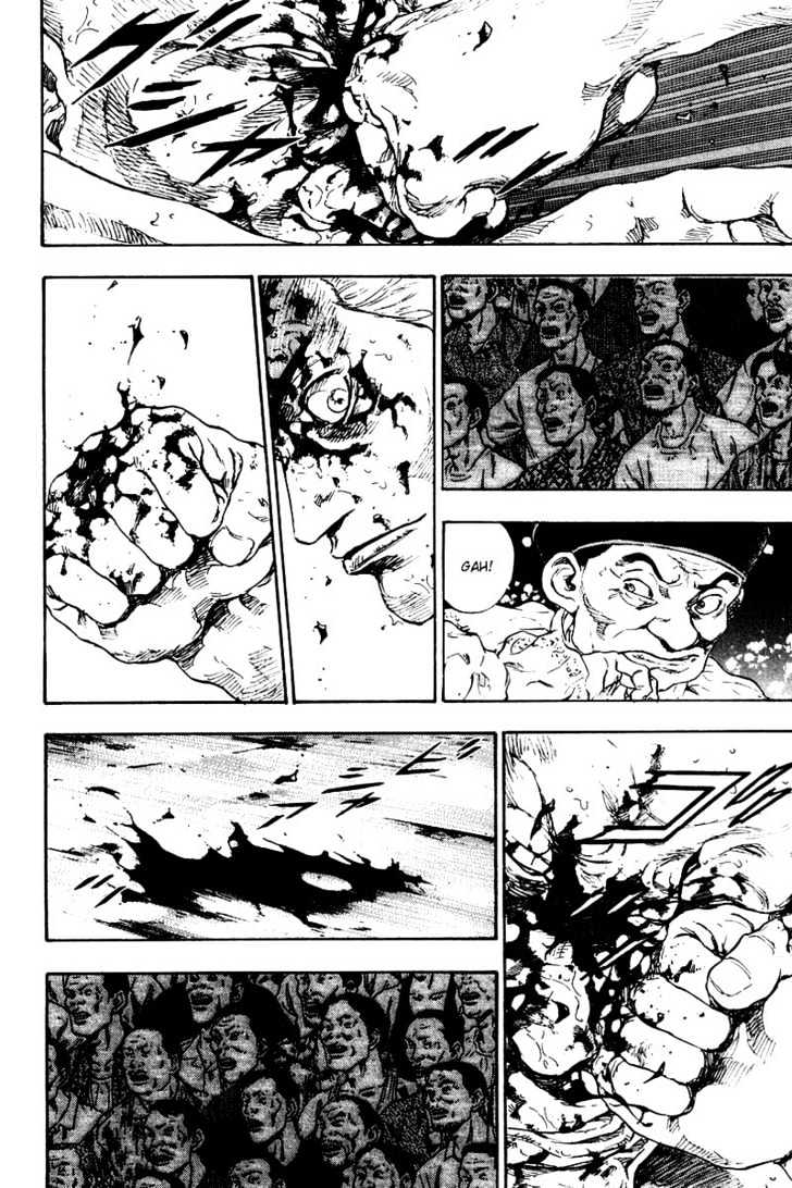 Page 18 of Chapter 135