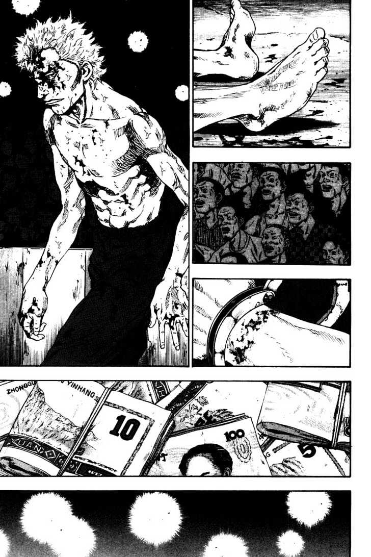 Page 19 of Chapter 135