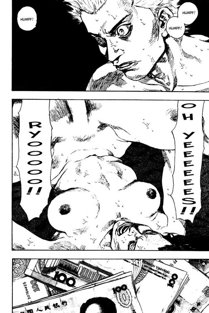 Page 20 of Chapter 135