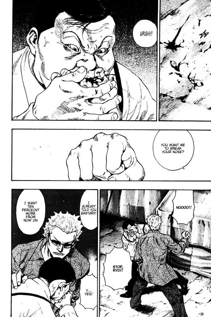 Page 2 of Chapter 136