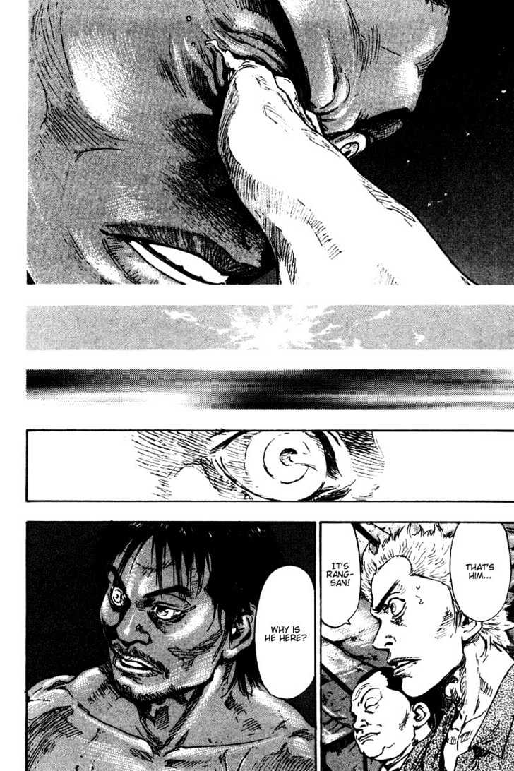 Page 8 of Chapter 136