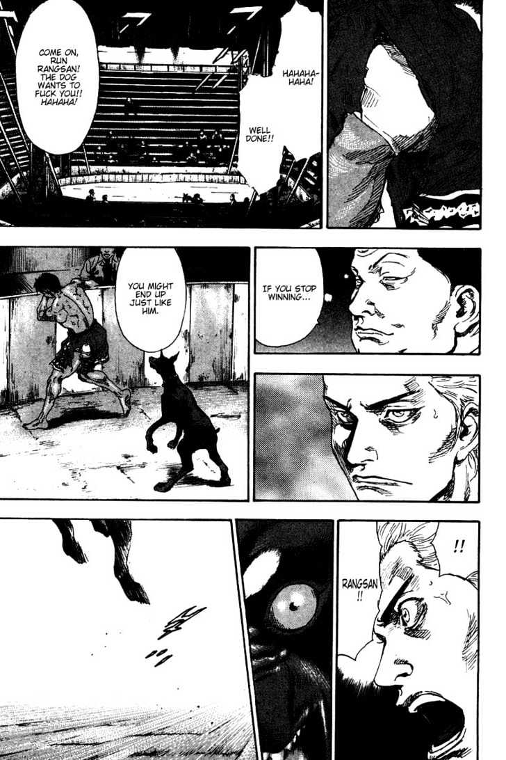Page 17 of Chapter 136