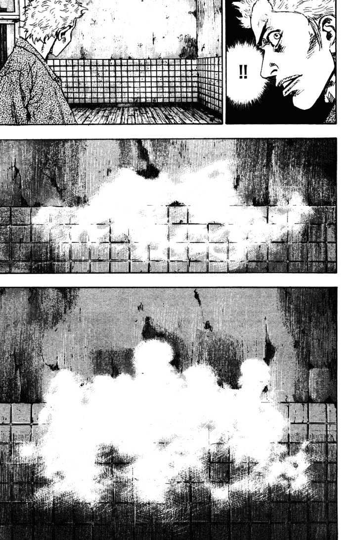 Page 10 of Chapter 137