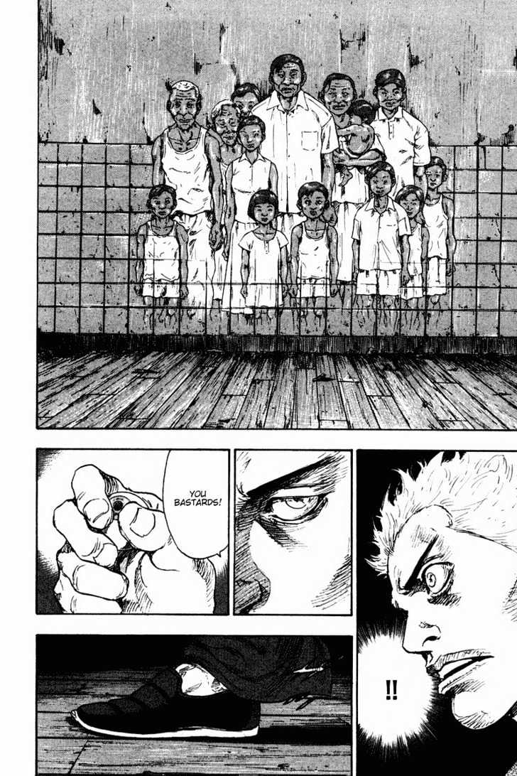 Page 11 of Chapter 137