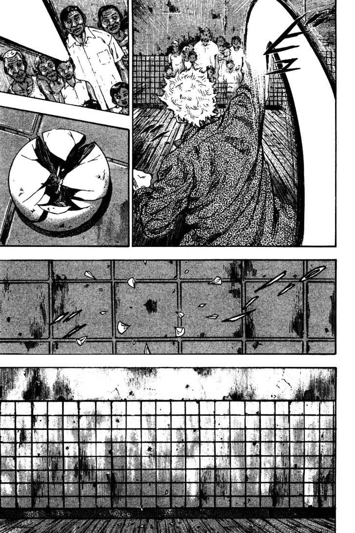 Page 12 of Chapter 137