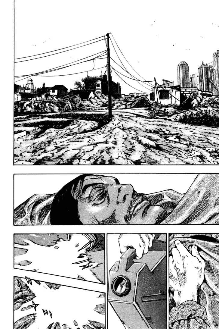 Page 13 of Chapter 137