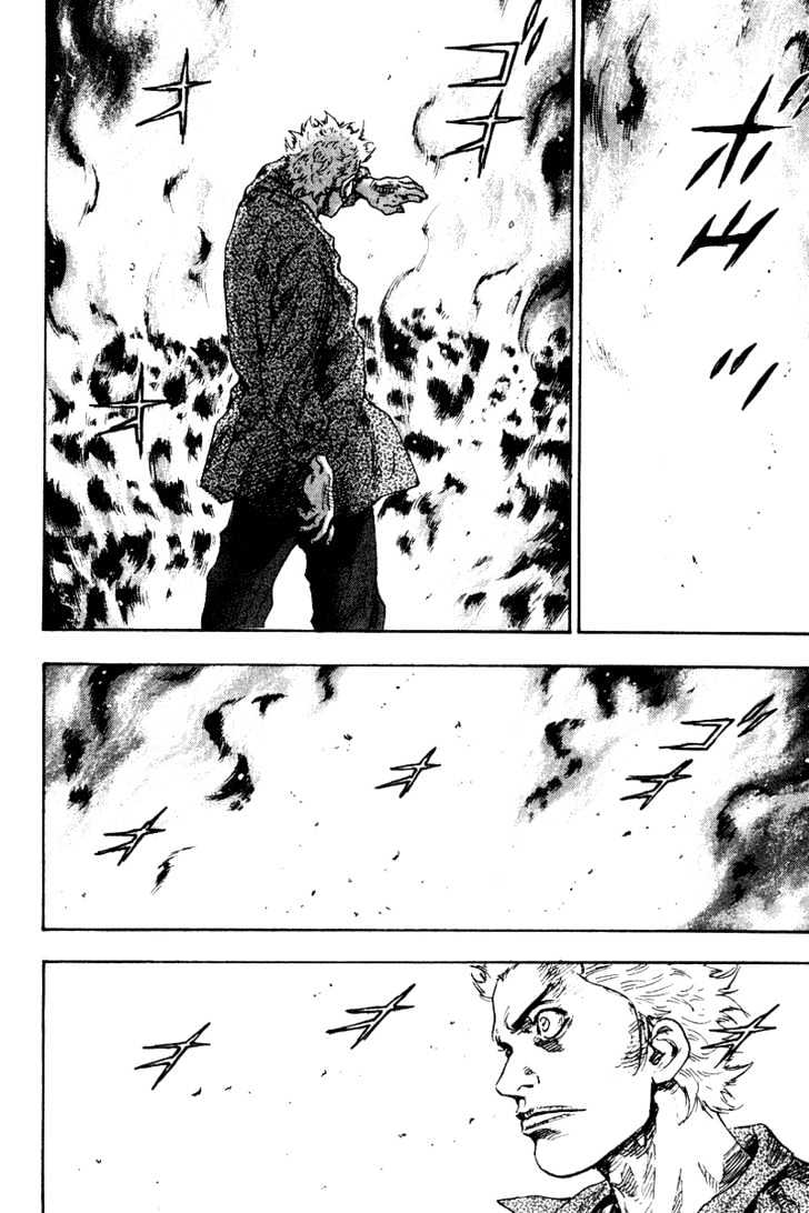 Page 15 of Chapter 137
