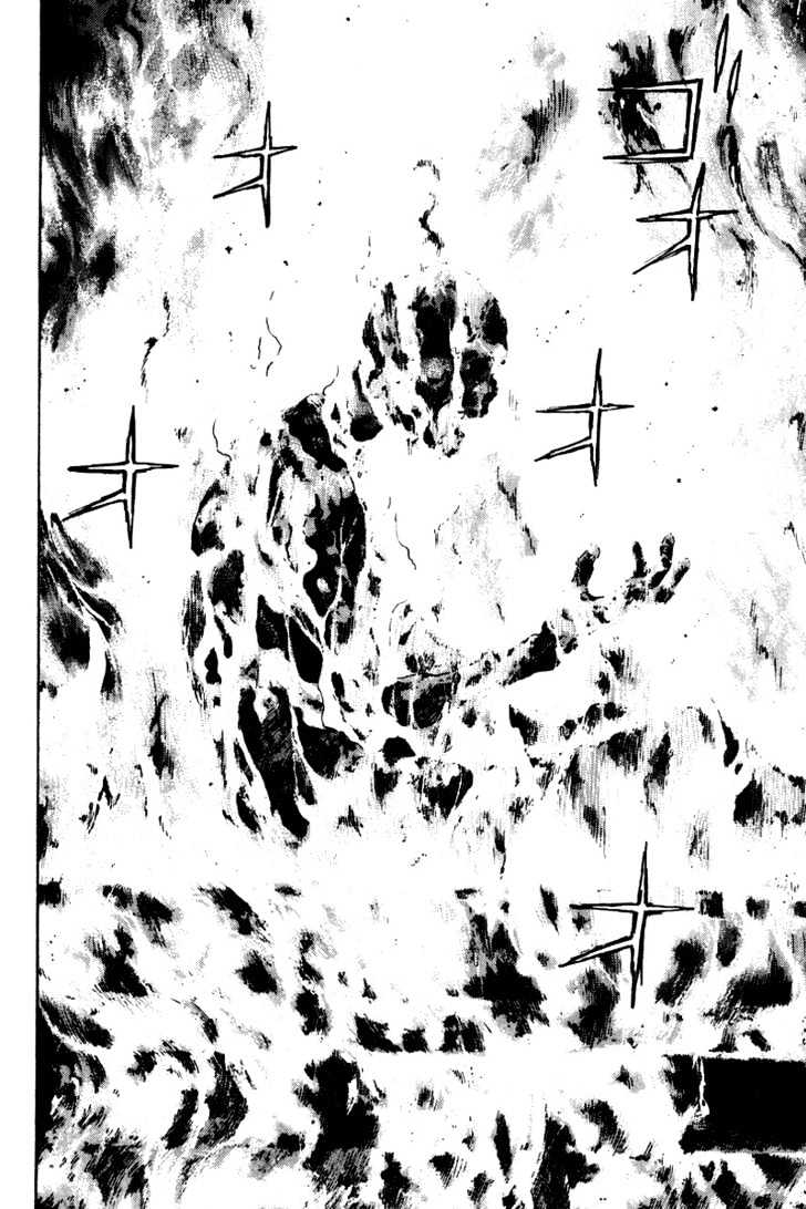 Page 17 of Chapter 137