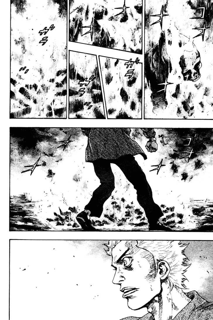 Page 19 of Chapter 137