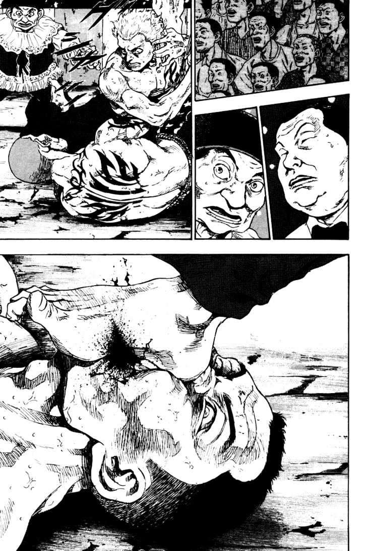 Page 3 of Chapter 138