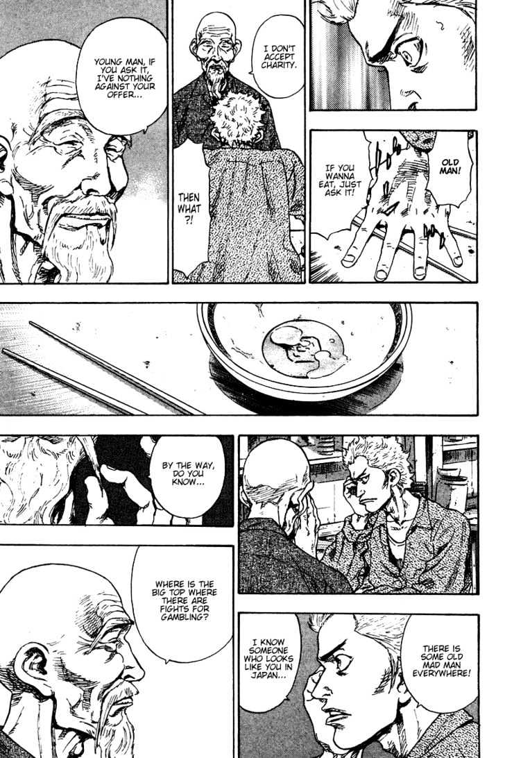 Page 9 of Chapter 138