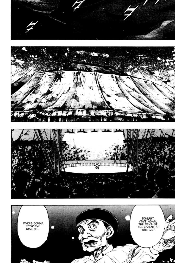 Page 10 of Chapter 138
