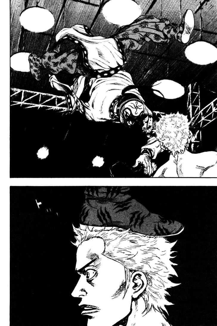 Page 4 of Chapter 139