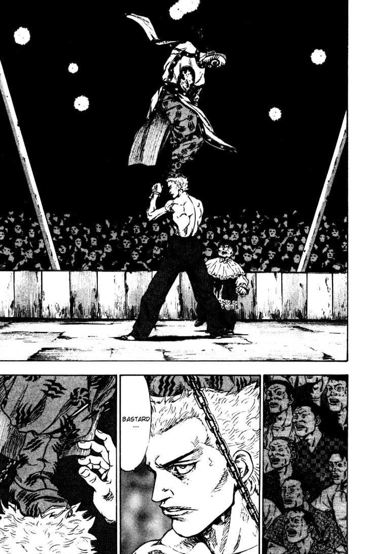 Page 5 of Chapter 139