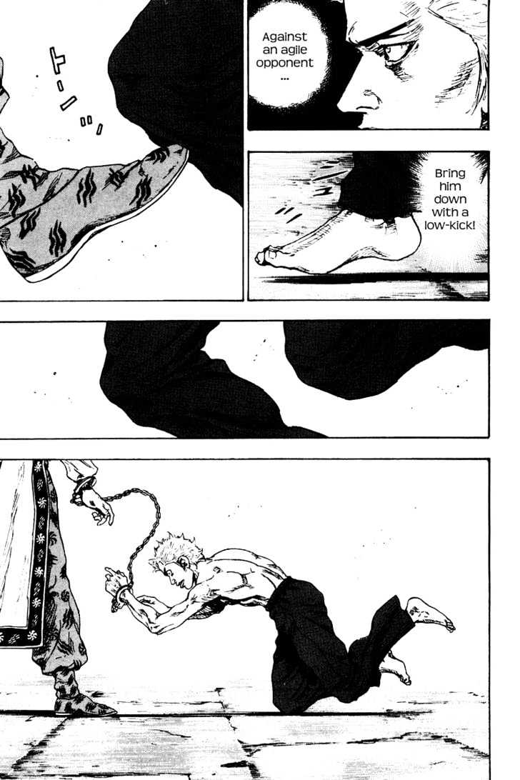 Page 7 of Chapter 139