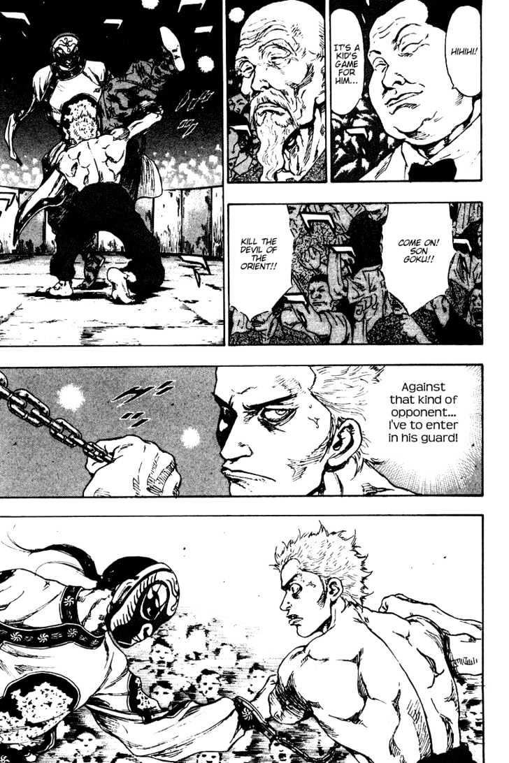 Page 9 of Chapter 139