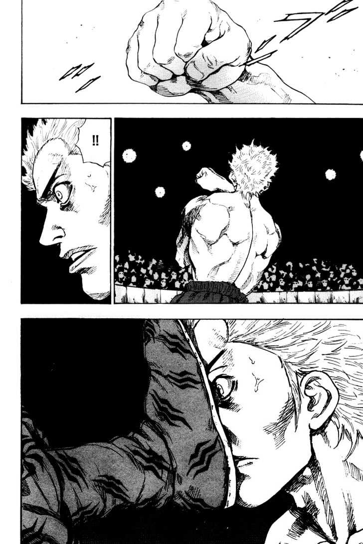 Page 10 of Chapter 139
