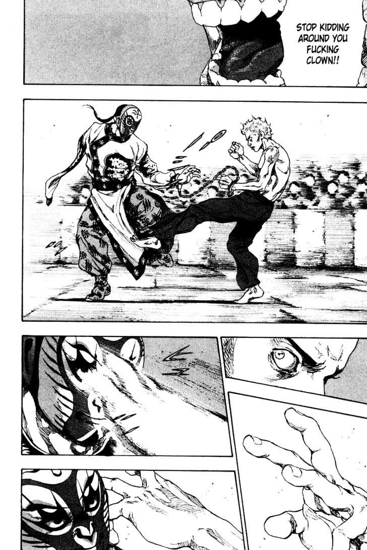 Page 12 of Chapter 139