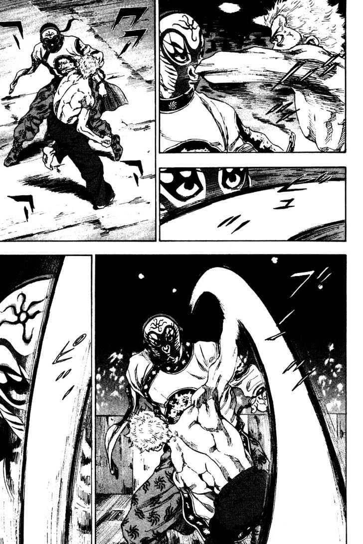 Page 13 of Chapter 139