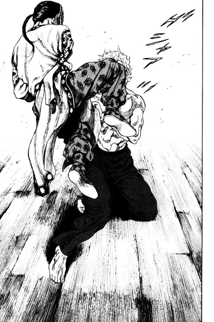 Page 19 of Chapter 139