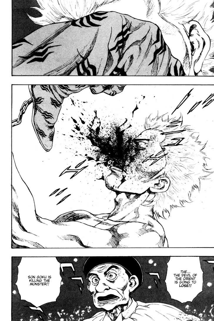 Page 20 of Chapter 139