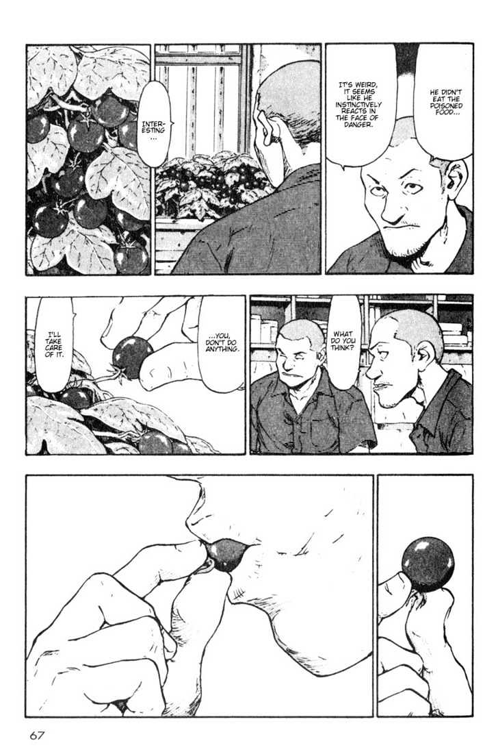 Page 5 of Chapter 14