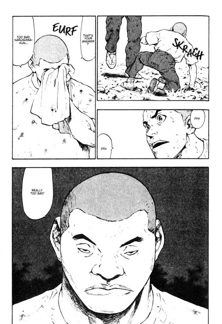 Page 15 of Chapter 14