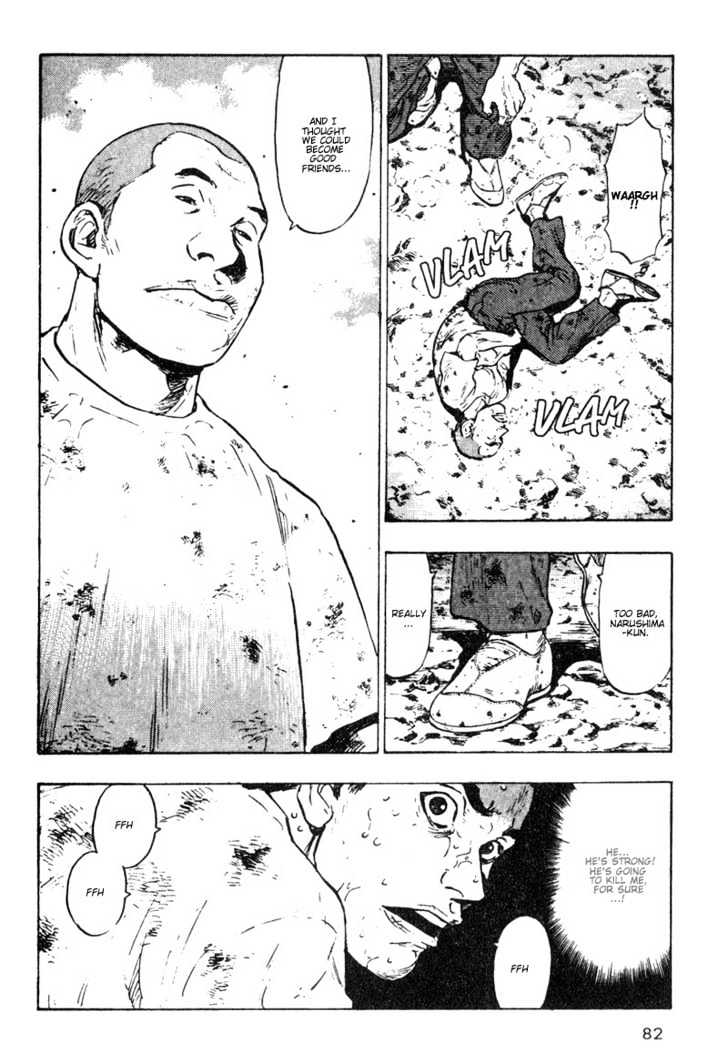 Page 20 of Chapter 14