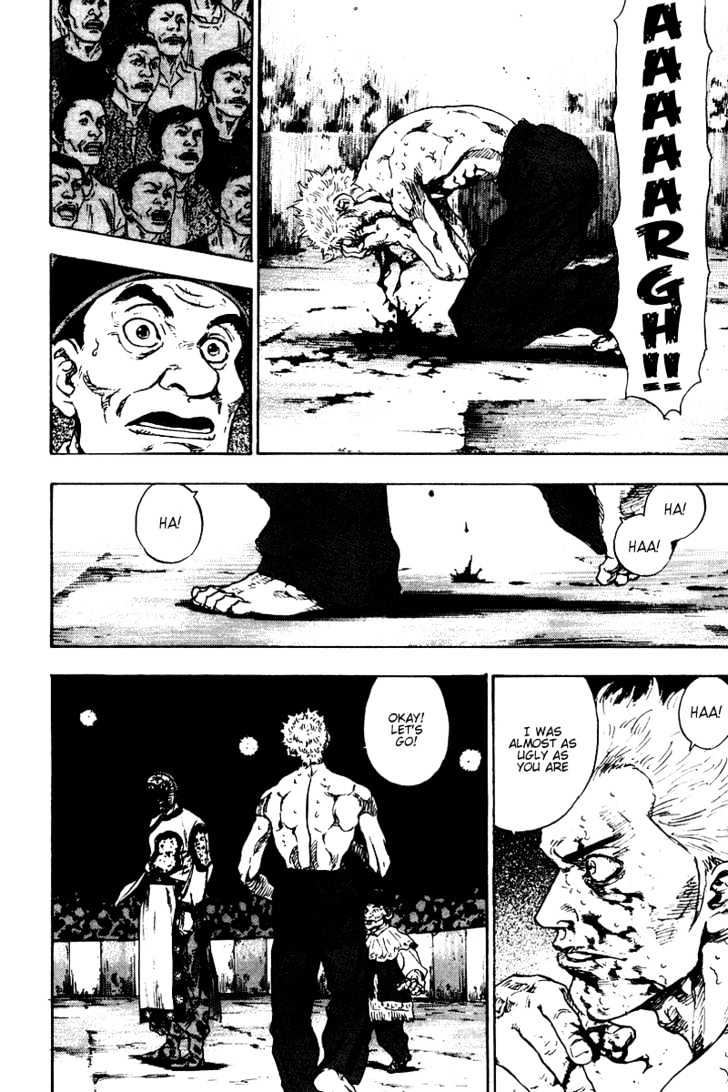Page 6 of Chapter 140