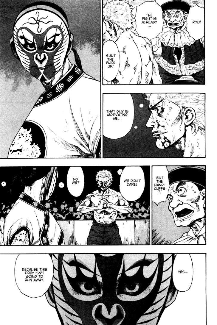 Page 7 of Chapter 140